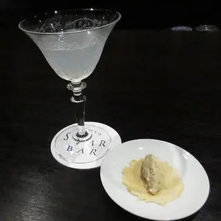 Kyoto Star Bar-1b.webp