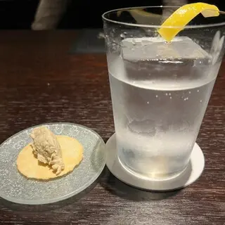 Kyoto Star Bar-1c.webp