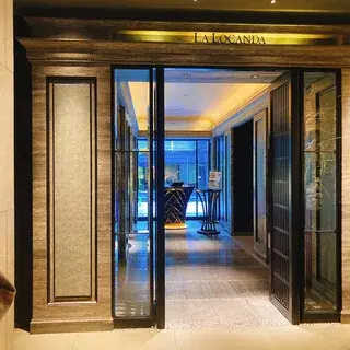 La Locanda-logo.webp