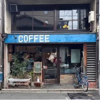 La Madrague-logo.webp