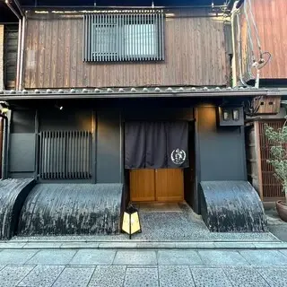 Rikichan Gion-logo.webp