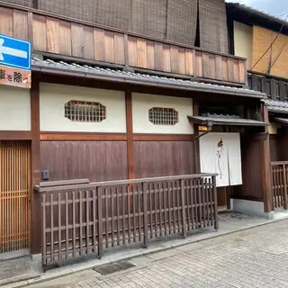 Aji Fukushima-logo.webp