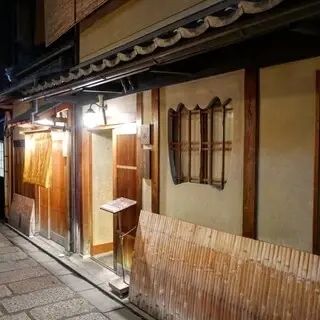 Noguchi Tsunagu-logo.webp