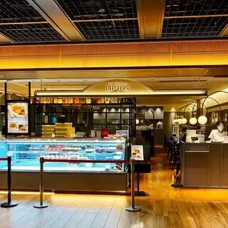 Sir Thomas Lipton - Porta Shop-logo.webp