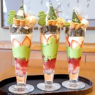 Saryō Tsujiri Jr Kyōto Isetan-1a.webp