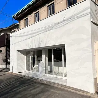 Walden Woods Kyoto-logo.webp