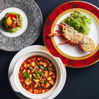 Chinese Restaurant Shisen-1c.webp