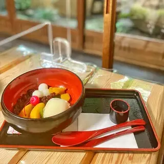 Shichijo Kanshundo-1a.webp