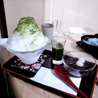 Shichijo Kanshundo-1c.webp