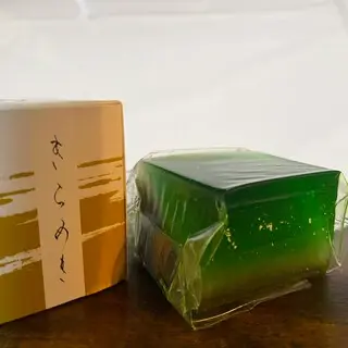 Shichijo Kanshundo-1d.webp