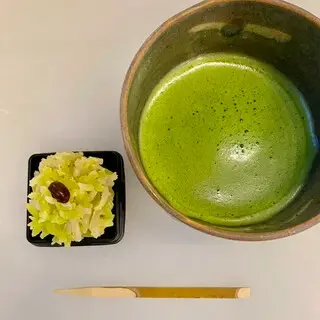 Kanshundo East Store-1a.webp