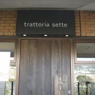 Trattoria Sette-logo.webp