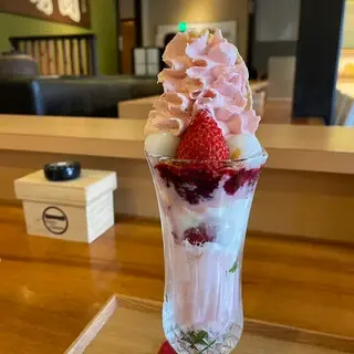 Shimizu-ippoen Kyoto Main Branch-1c.webp