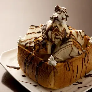 Café Amazon-1b.webp