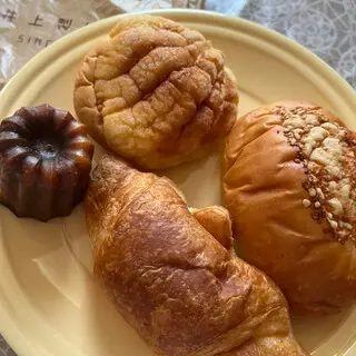 Bake House Inoue-1a.webp