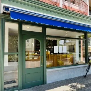 Yoshida Pan-kobo-logo.webp