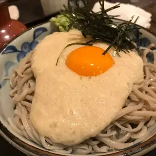 Sobakiri Shiogama-1b.webp