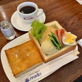Coffee House Maki-1a.webp
