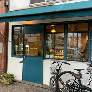 Bonne Volonte-logo.webp