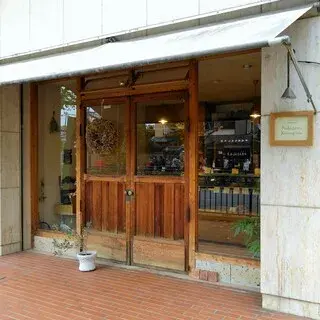 Nakagawa Komugiten-logo.webp