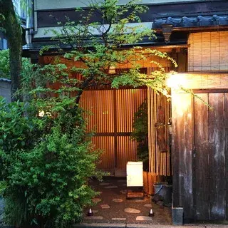 Oryori Hayashi-logo.webp