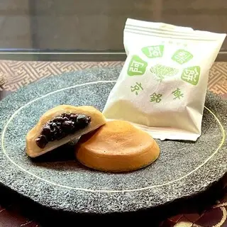 Mangetsu Main Store-1a.webp