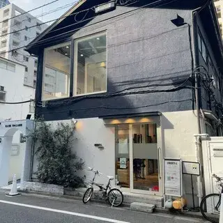 Tanuki Appetizing-logo.webp