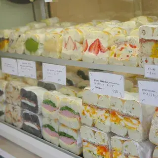 Tanuki Appetizing-1b.webp