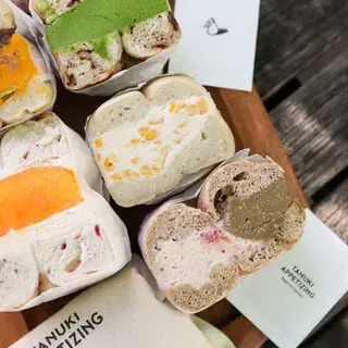 Tanuki Appetizing-1c.webp