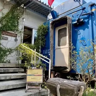 A Ta Gueule-logo.webp