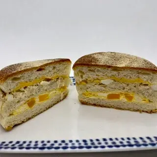 Ianak! Boulangerie-1c.webp