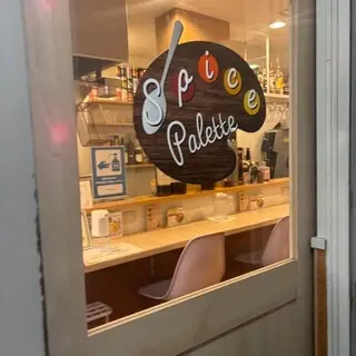 Spice Palette-logo.webp