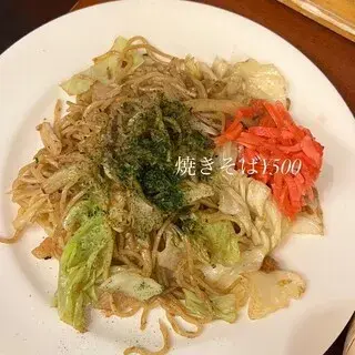 Naniwaya Sōhonten Azabu Juban-1d.webp