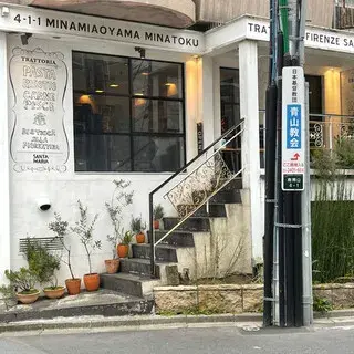 Trattoria Firenze Santa Maria-logo.webp