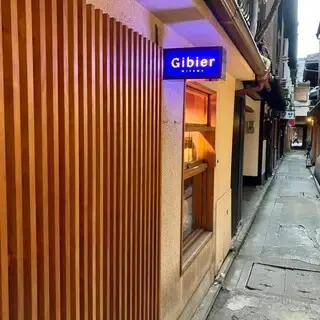 Gibier Miyama-logo.webp