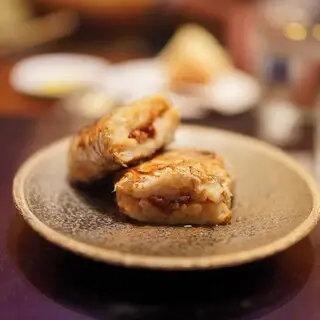 Gibier Miyama-1b.webp