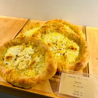 Panscape - Nijo Station-1c.webp