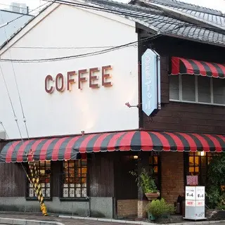 Cafe Tyrol-logo.webp