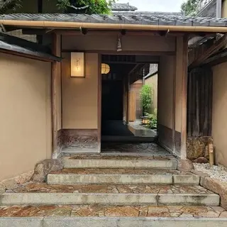 Kodaiji Wakuden-logo.webp