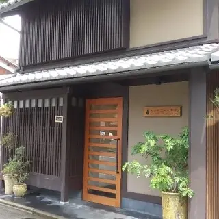 Ristorante Noro-logo.webp