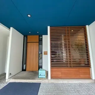 Grill French-logo.webp