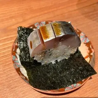 Nominokoji Yamagishi-1c.webp