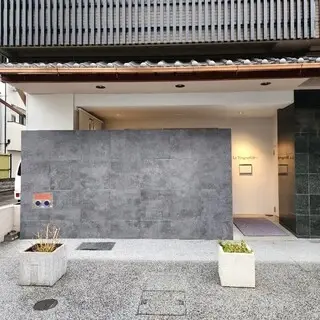 La Biographie...-logo.webp