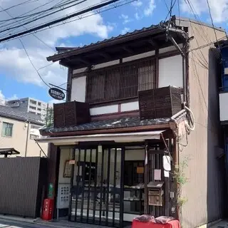 Maruki Bakery-logo.webp