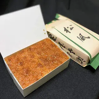 Kameya Mutsu-1d.webp