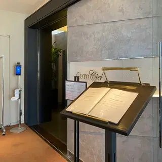 View & Dining Cotociel-logo.webp