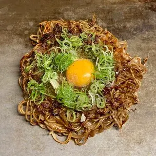 Yamamoto Mambo-1a.webp