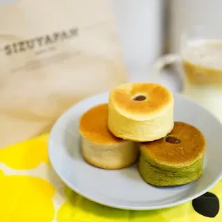 Sizuya - Kyoto Station-1d.webp