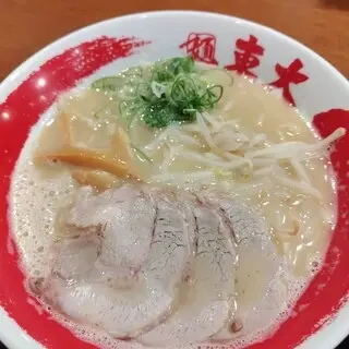 Ramen Todai-1d.webp
