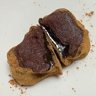 Tsukimochi-ya Naomasa-1a.webp